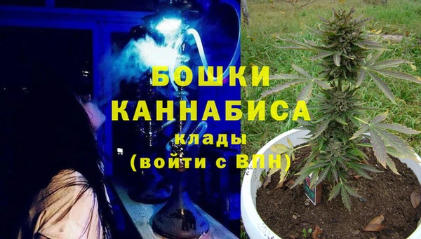 кокаин колумбия Балахна