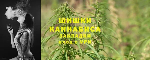 кокаин колумбия Балахна