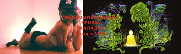 кокаин колумбия Балахна