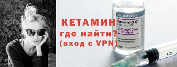 кокаин колумбия Балахна