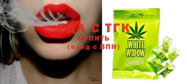 экстази Балабаново