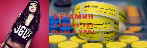 кокаин колумбия Балахна