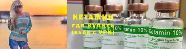 кокаин колумбия Балахна