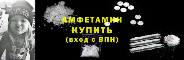 экстази Балабаново