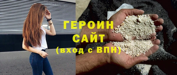 кокаин колумбия Балахна
