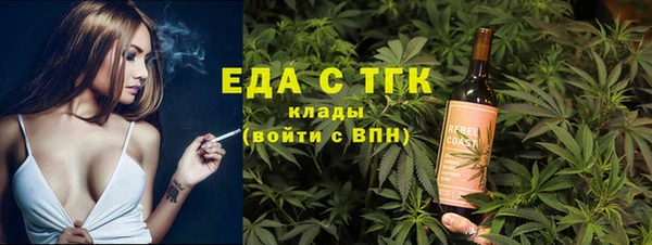 кокаин колумбия Балахна