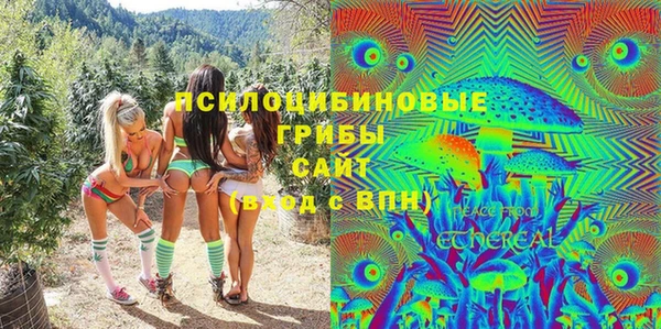 кокаин колумбия Балахна