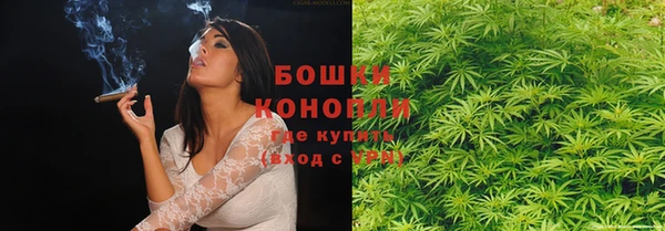 кокаин колумбия Балахна