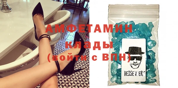 кокаин колумбия Балахна