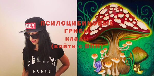 кокаин колумбия Балахна