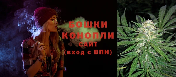 кокаин колумбия Балахна