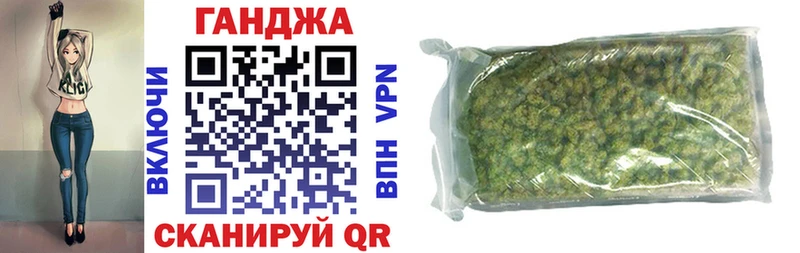 Бошки марихуана MAZAR  Барабинск 